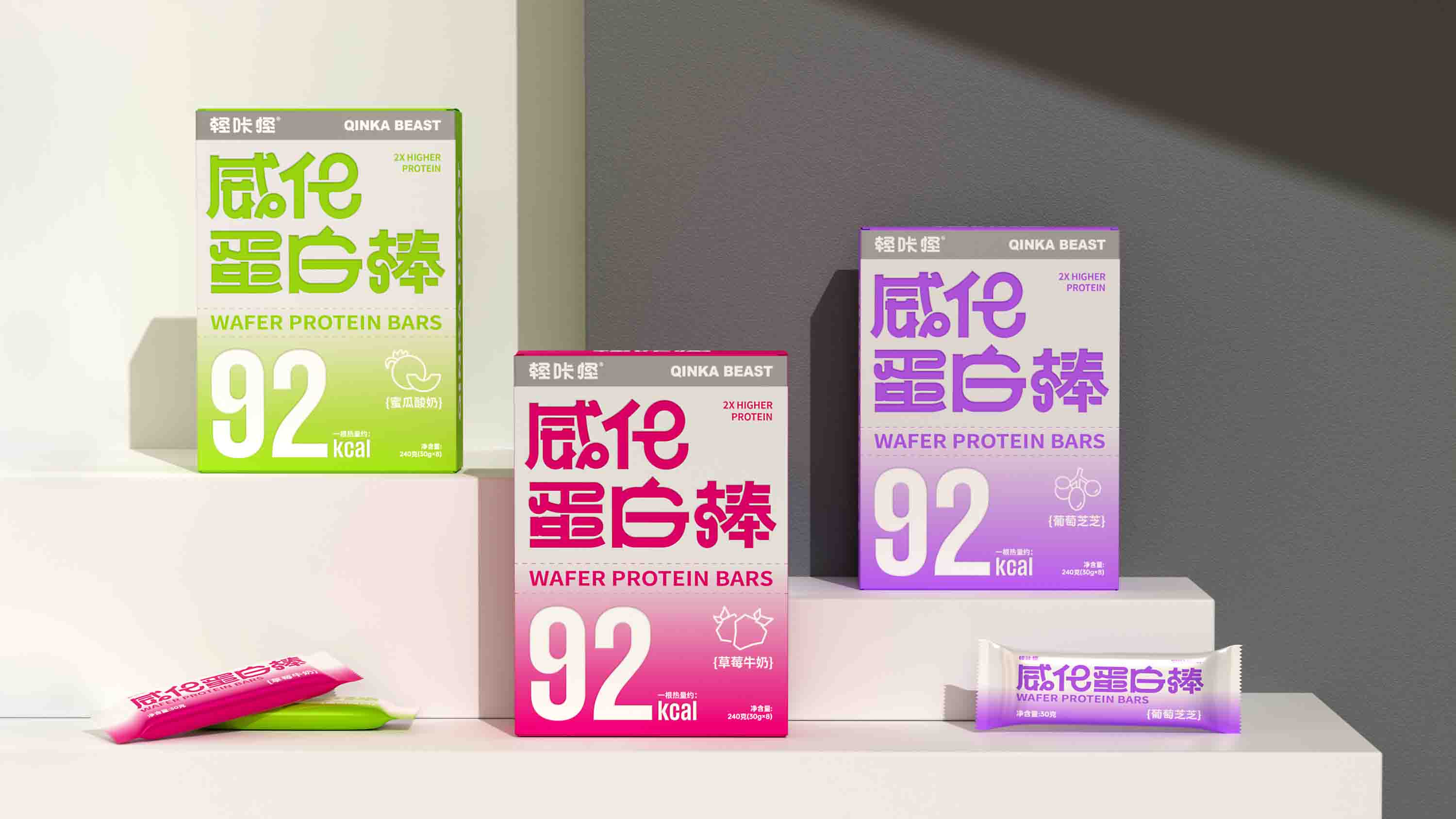 上海包裝設(shè)計(jì)